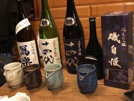 sake5